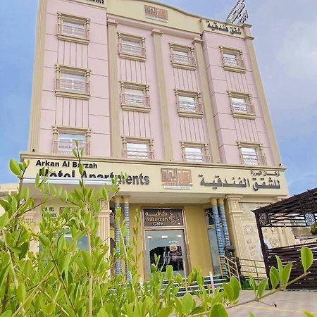 Arkan Al Barzah Hotel Apartment Сур Екстериор снимка
