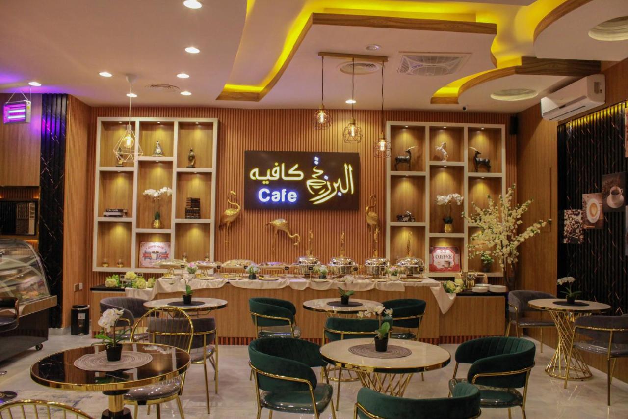 Arkan Al Barzah Hotel Apartment Сур Екстериор снимка