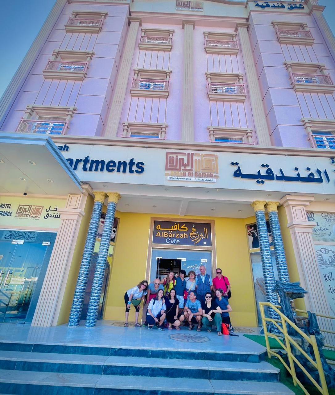 Arkan Al Barzah Hotel Apartment Сур Екстериор снимка