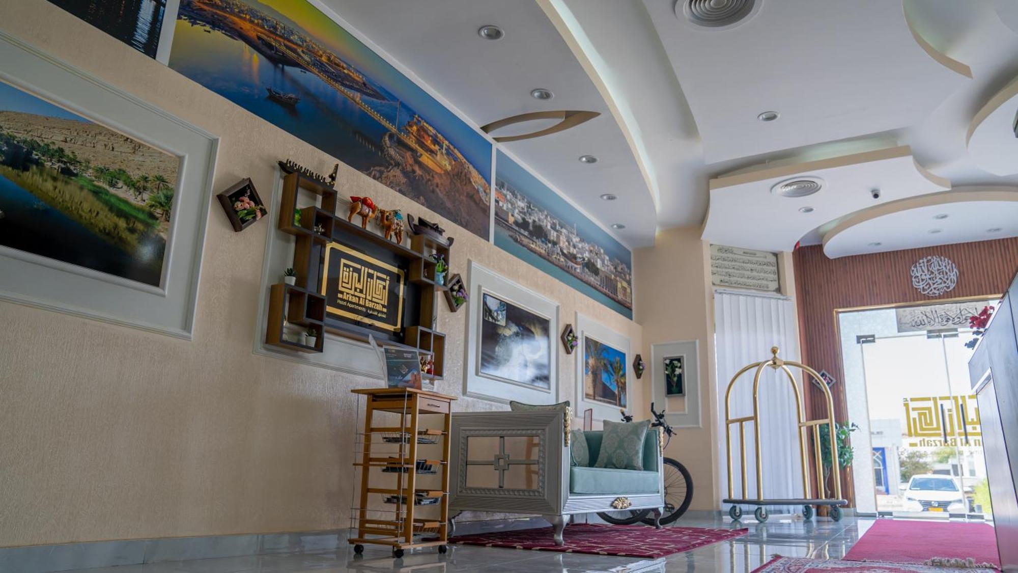 Arkan Al Barzah Hotel Apartment Сур Екстериор снимка